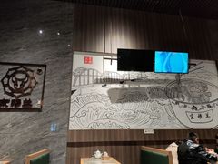 -京穆兰兰州牛肉面·清真(中川机场店)