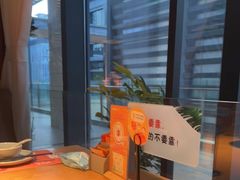 -生如夏花泰式火锅(鹭洲里店)