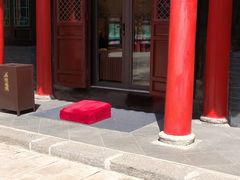 -长安寺