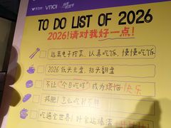 -VT101维多利广场
