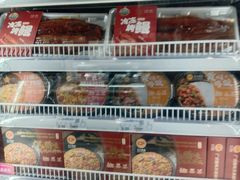 -胖东来生活广场(健康路店)