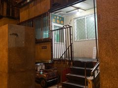 门面-姚记肚包肉(牛街春风社区店)