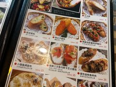 -BISTROFIORE美伊娜(伊犁南路店)
