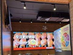 大堂-管氏翅吧(护国寺店)