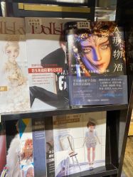 -三万院长 SWDOLL(上海恒基名人购物中心店)