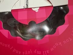 -静宜和她的朋友(星海广场店)