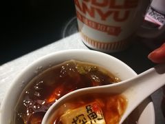 -探鱼·鲜青椒爽麻烤鱼(番禺万达店)