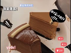 -小半有礼(天河南店)