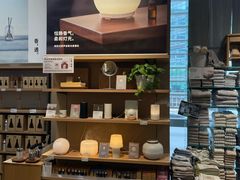 -MUJI无印良品(华贸店)