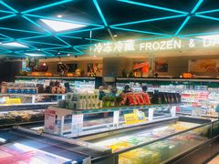 -盒马鲜生(大成店)