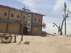 -镇北堡西部影城