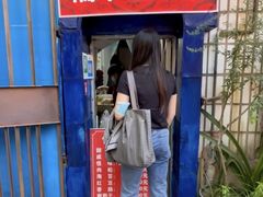 -殷姐糯米包油条