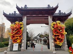-三林塘老街