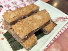 -粤赏点(越秀城市广场店)
