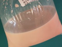 泰式手标粉玫瑰-春莱老挝冰奶茶泰式奶茶