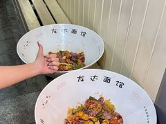 -友达面馆(广州总店)