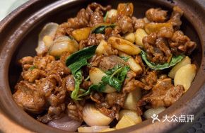 Golden Herb Stir-Fried Beef with Fat