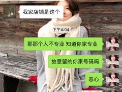 -吾悦广场(南京鼓楼店)