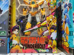 -TOYSRUS玩具反斗城(深圳万象城店)