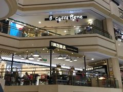 -文峰大世界(南大街店)