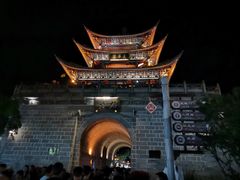 -大理古城