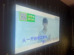-冰城小镇音乐串吧·聚会餐厅(百子湾店)