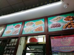 -护国寺小吃(地安门店)