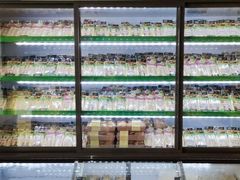 -中粮丰通（北京)食品有限公司