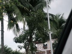 -博鳌禅寺