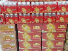-大润发(明珠店)
