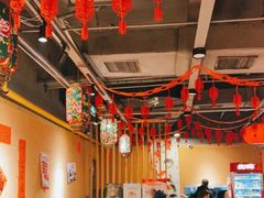 大堂-關東雪东北菜(中庚漫游城店)