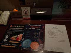 -随州碧桂园凤悦凤凰酒店