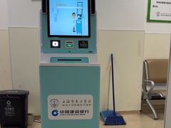 -上海市东方医院(总院)