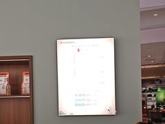 -长风拨筋养身(天街店)