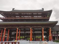 -狼山风景名胜区