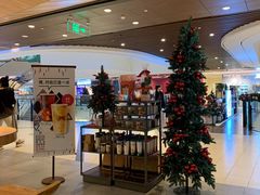 -星巴克(杭州嘉里中心4F店)