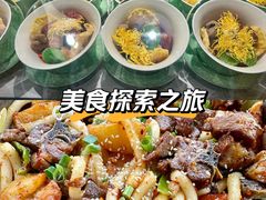 -青海名吃尕张娃非遗烤肉(城中店)
