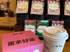 -杭州西湖银泰百货