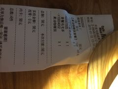 iphone_upload_pic-无印良品餐堂 MUJI Diner(成都太古里店)