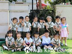 -MuaKids Garden