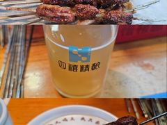 -四禧精酿烧烤串吧(大明湖店)