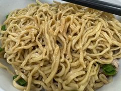 -非遗·爱西干面(小公园总店)