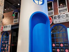 -皇庭广场(福华三路店)