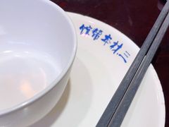 -三林本帮馆(中林街店)