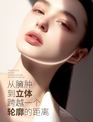 -春田皮肤管理中心品牌旗舰店