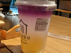 戀上海檸威-厝内小眷村(天河南一路店)