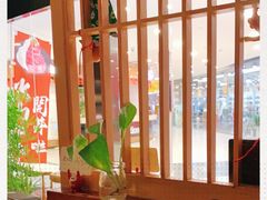 -YAMAKAWA(龙湖胥江天街店)