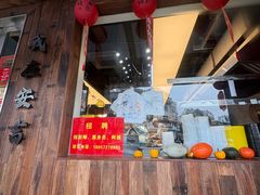 -梅溪·小伙子干挑面(安吉总店)