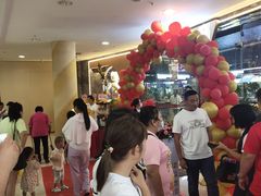 -深海渔场海鲜烤肉火锅自助餐厅(新洲摩尔城店)