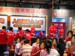 -东方一串·鲜肉小串·小酒馆(壹航城店)